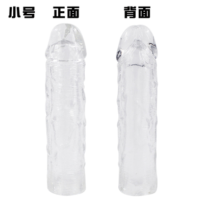 Sex Toy Dildo Extender ถุงยางอนามัยสำหรับผู้ชายขยายอวัยวะเพศชายแขน Cock ซิลิโคนอวัยวะเพศชายที่สมจริง