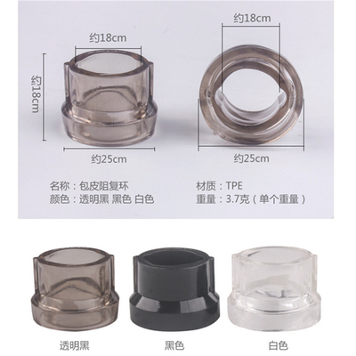 Time Delay อวัยวะเพศชาย Cock Ring แหวนซิลิโคนสำหรับชาย