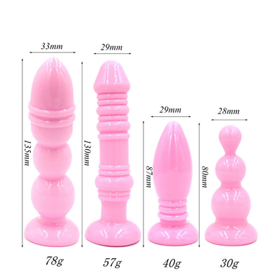 ขยายของเล่นก้นซิลิโคนนุ่ม