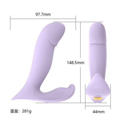 ระยะไกลควบคุม ผู้หญิง masturbator Vibrator ของเล่น Panties Vibrator สําหรับผู้หญิง
