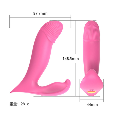 ระยะไกลควบคุม ผู้หญิง masturbator Vibrator ของเล่น Panties Vibrator สําหรับผู้หญิง