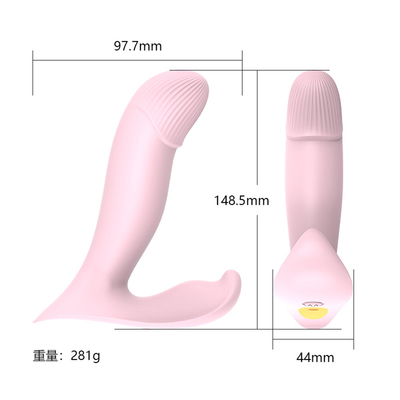 ระยะไกลควบคุม ผู้หญิง masturbator Vibrator ของเล่น Panties Vibrator สําหรับผู้หญิง