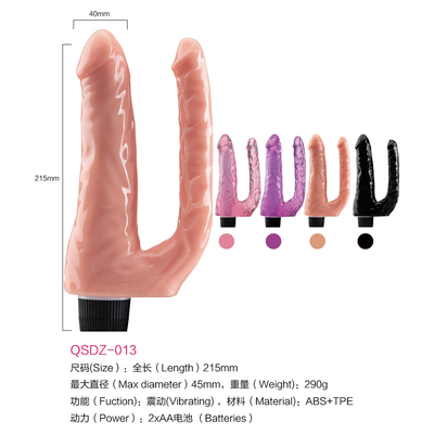 สินค้าใหม่ ของเล่นเพศหญิง สั่นสะเทือนดีลโดคู่ TPE Vibrator ในโปรโมชั่น