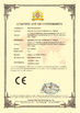 จีน Shenzhen Ever-Star Technology Co., Ltd. รับรอง