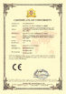 จีน Shenzhen Ever-Star Technology Co., Ltd. รับรอง